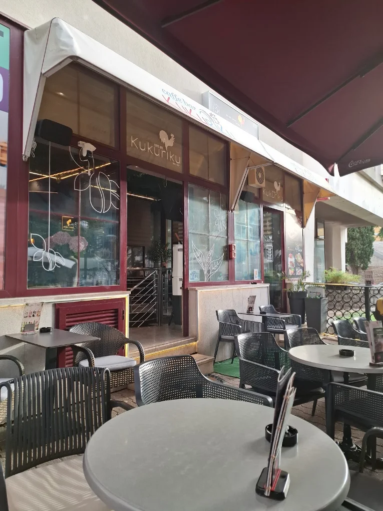 CAFFE BAR KUKURIKU PULA 3